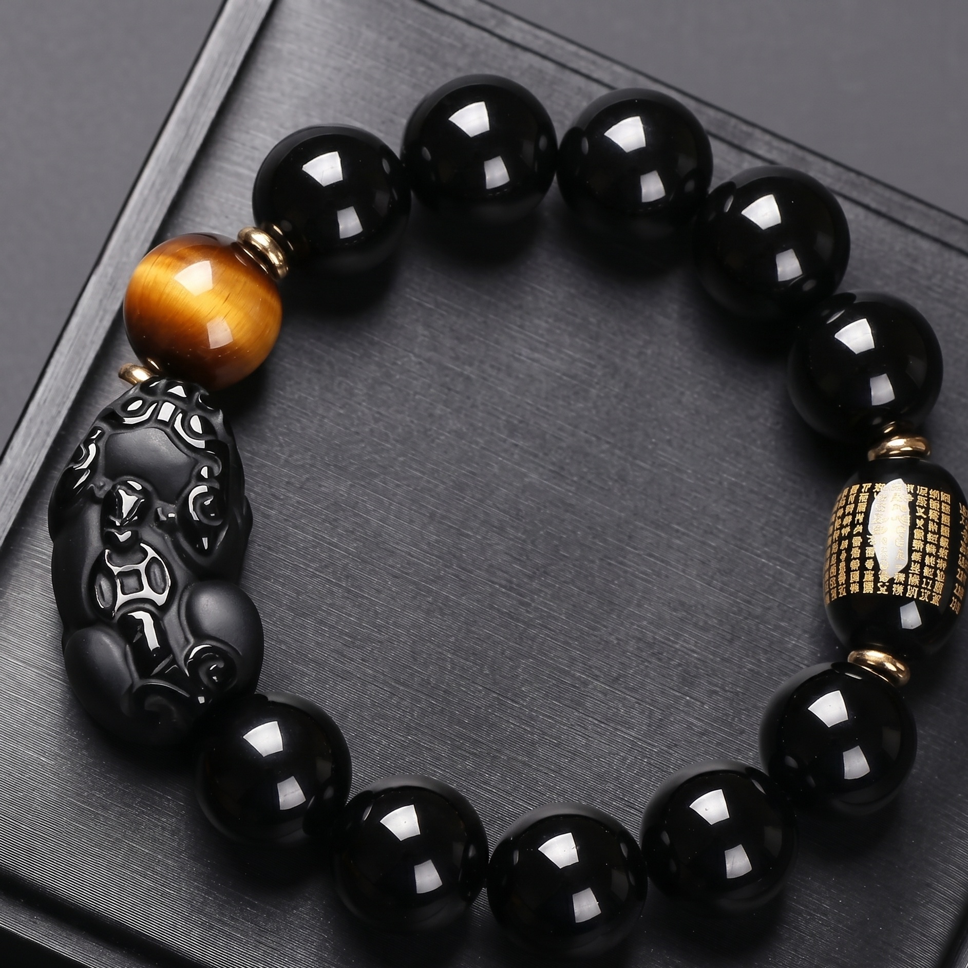Obsidian Shield Bracelet image 1